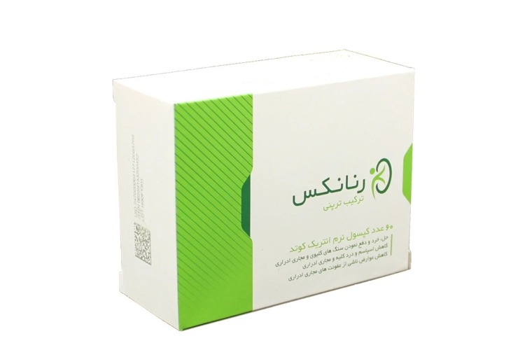 کپسول رنانکس کارنیک دارو